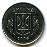 2 копейки 2006 г. Украина (30)  -63506.9 - реверс