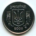 2 копейки 2009 г. Украина (30)  -63506.9 - реверс
