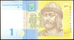 1 гривна 2014 г. Украина (30)  -63506.9 - аверс