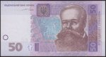 50 гривен 2011 г. Украина (30)  -63506.9 - аверс