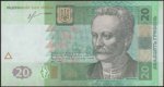 20 гривен 2003 г. Украина (30)  -63506.9 - аверс