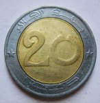 20 динаров 2004 г. Алжир(1) - 145.3 - реверс