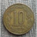 10 франков 1971 г. Камерун(11) -58 - аверс