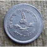 10 пайс 1998 г. Непал(15) -15.8 - реверс