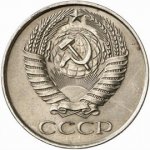 50 копеек 1958 г. СССР - 374322 - реверс