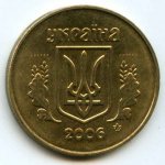 50 копеек 2001 г. Украина (30)  -63506.9 - реверс