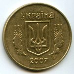 50 копеек 2007 г. Украина (30)  -6014536 - реверс