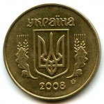 50 копеек 2008 г. Украина (30)  -63506.9 - реверс