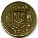 50 копеек 2008 г. Украина (30)  -6014536 - реверс