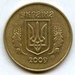 50 копеек 2009 г. Украина (30)  -63506.9 - реверс