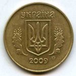 50 копеек 2009 г. Украина (30)  -6014536 - реверс