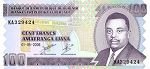 100 франков 2007 г. Бурунди(3) - 14.6 - аверс