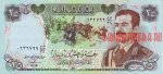 25 динар 1986 г. Ирак(9) -28.9 - аверс