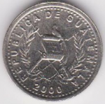 5 сентаво 2000 г. Гватемала(6) - 4.7 - реверс