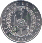 5 франков 1991 г. Джибути(7) -22.7 - реверс
