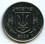 5 копеек 2007 г. Украина (30)  -63506.9 - реверс