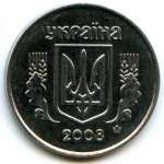 5 копеек 2008 г. Украина (30)  -63506.9 - реверс