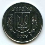 5 копеек 2009 г. Украина (30)  -63506.9 - реверс