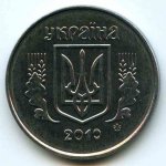5 копеек 2010 г. Украина (30)  -63506.9 - реверс