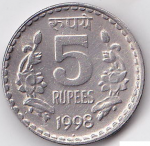 5 рупий 1998 г. Индия(9) - 35.6 - аверс