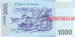 1000 вон 1983 г. Корея Южная(12) -26.9 - реверс