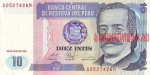10 инти 1987 г. Перу(17) -57.5 - аверс