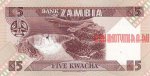 5 квача 1980 г. Замбия(8) - 10 - реверс
