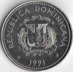 25 сентаво 1991 г. Доминиканская республика(7) -22 - реверс