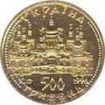 500 гривен 1997 г. Украина (30)  -63506.9 - аверс
