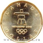 1 доллар 2010 г. Канада(11) -241.3 - аверс