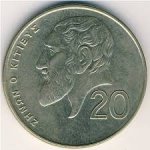 20 центов 2004 г. Кипр(11) - 127.3 - аверс