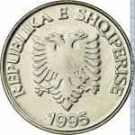 5 лек 1995 г. Албания(1) - 4.9 - аверс