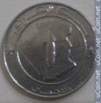 1 динар 2006 г. Алжир(1) - 145.3 - аверс