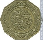 10 динар 1979 г. Алжир(1) - 3392 - реверс