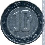 10 динаров 2011 г. Алжир(1) - 145.3 - аверс