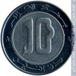10 динаров 2012 г. Алжир(1) - 145.3 - аверс