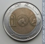 100 динаров 2010 г. Алжир(1) - 3392 - аверс