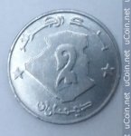 2 динара 2004 г. Алжир(1) - 145.3 - аверс