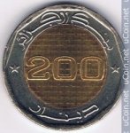 200 динаров 2012 г. Алжир(1) - 3392 - аверс