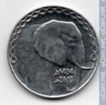 5 динаров 2015 г. Алжир(1) - 3392 - реверс