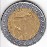 20 динаров 2005 г. Алжир(1) - 145.3 - реверс