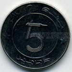 5 динаров 1998 г. Алжир(1) - 3392 - аверс
