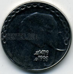 5 динаров 1998 г. Алжир(1) - 3392 - реверс