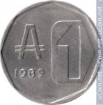 1 аустрал 1989 г. Аргентина(2) - 44.7 - аверс