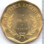 1 сентаво 1992 г. Аргентина(2) - 44.7 - аверс