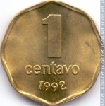 1 сентаво 1992 г. Аргентина(2) - 44.7 - реверс