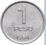 1 песо 1984 г. Аргентина(2) - 1475 - реверс