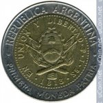 1 песо 1994 г. Аргентина(2) - 1475 - реверс