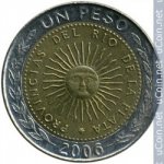 1 песо 1994 г. Аргентина(2) - 1475 - аверс
