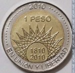 1 песо 2010 г. Аргентина(2) - 1475 - реверс